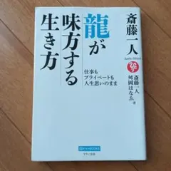 Item thumbnail for item 9e4b1883-cc11-48c8-aeff-82a4f0ba62a9