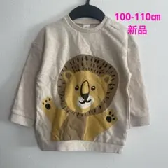 105㎝❤️新品！可愛い薄手トレーナー♡ウエスト　アニマル