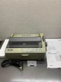 出品No.207 エプソン　ドットプリンタ　VP880　動作OK　新品リボン付のサムネイル