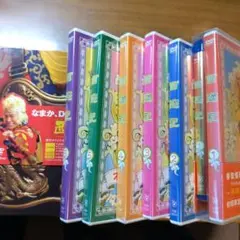 Item thumbnail for item c5822a16-dd09-440f-a4e8-aba02f3ca1ad