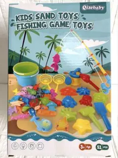 新品✨キッズ 砂遊び 釣りゲーム 知育玩具 51点セット　水遊び　おもちゃのサムネイル