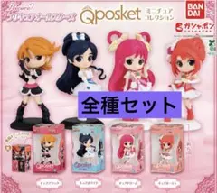 プリキュアオールスターズ Q posket ミニチュアコレクション 2