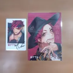 2025年最新】FT4 特典の人気アイテム - メルカリ