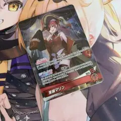 なすP様 リクエスト 2点 まとめ商品