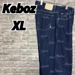 希少 ビッグサイズ KEBOZ ケボス デニム バギーパンツ ルーズ 総柄ロゴのサムネイル