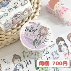 morimori様 リクエスト 3点 まとめ商品