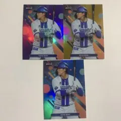 topps 森敬斗　3枚