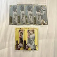 刀ミュ 刀剣乱舞 十周年記念 ウエハース