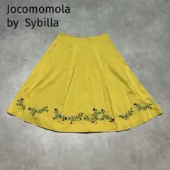 Jocomomola de Sybilla ホコモモラ 刺繍フレアスカート 42のサムネイル