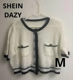 SHEIN DAZYホワイト ブラック ニットカーディガン　半袖Mサイズ