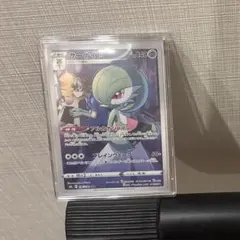 サーナイト CHR ソード&シールド ハイクラスパック VMAXクライマックス
