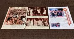 Item thumbnail for item 44666d05-398f-4a43-a758-9b628d196a4f