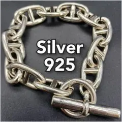 シェーヌダンクル GM 12 Silver 925 ブレスレット 純銀 メンズ