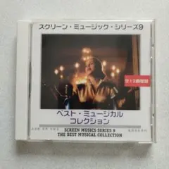 Item thumbnail for item 34acd1b6-e18c-4a7b-bf76-135a4d697661