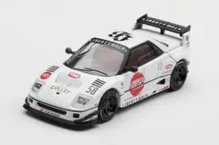 『ミニGT AZ-1』