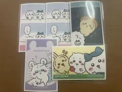 ちいかわ　デコステッカー4