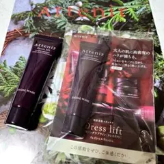 Attenir Dress lift フェイシャルウォッシュ 30g 2本のサムネイル