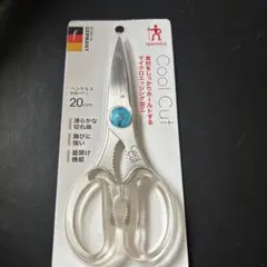 ヘンケルス キッチンバサミ Cool Cutのサムネイル