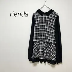 【リエンダ】シャツ　ブラウス　黒　白　チェック　F 襟　ペプラム　ゴム　綺麗め