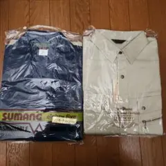 作業着 2枚セット LLサイズのサムネイル