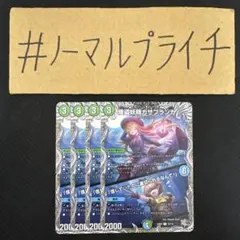 うの様 リクエスト 3点 まとめ商品