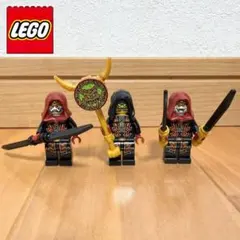レゴ　正規品　ニンジャゴー　ロイヤリスト　3体セット　LEGO　ミニフィグ