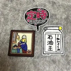 Item thumbnail for item fff822e8-d236-4ff4-b946-8693994a28ee