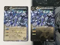 バトスピ　トール・キャッスル