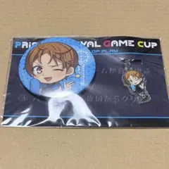 pin様 リクエスト 2点 まとめ商品