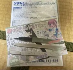 2025年最新】漫画家セットの人気アイテム - メルカリ