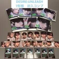 【封入コンプ】ENHYPEN DESIRE:UNLEASH ENGENEver.