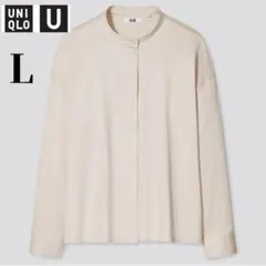 Item thumbnail for item 370dd60d-9e9b-4f93-87d5-b1bbcfbdbd46