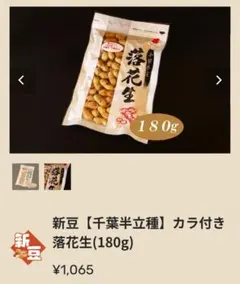 Item thumbnail for item 3ba41de6-9615-4643-9173-f743005223cf