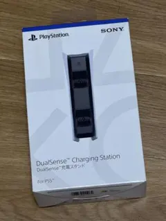 PS5 DualSense 充電スタンド