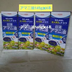 Item thumbnail for item d5be0397-3f5e-49d0-9d89-7c83aac60432