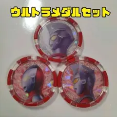 Item thumbnail for item 5526dbb1-472d-4354-a6ff-f5d21f0c47ed