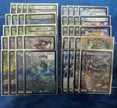 匿名配送＆ガチ構築】パルワールド 緑紫デスゼノグリフ 構築済みデッキ