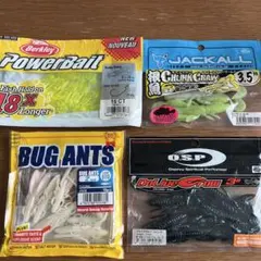ジャッカル.エコギア.OSP.バークレイ ホッグクロー系ワーム　根魚のサムネイル