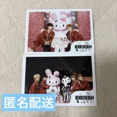 関哲太　ぬいぐるみ　ワンエン 2025年最新】one n' only tetta ぬいぐるみの人気アイテム