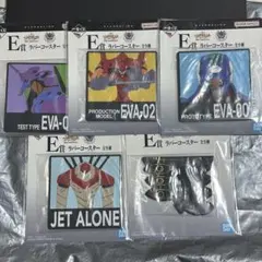 エヴァンゲリオン 一番くじ E賞 ラバーコースター