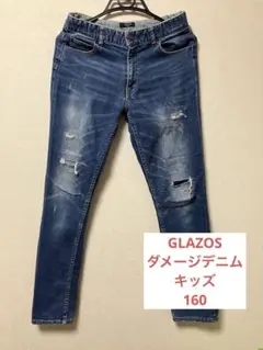 GLAZOS ダメージデニム　キッズ 160のサムネイル