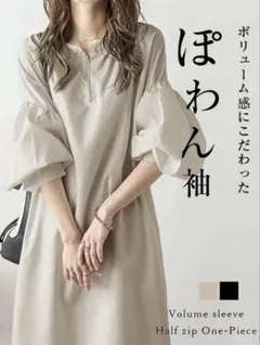 2026年最新】タグ付きの人気アイテム - メルカリ 