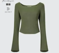 ユニクロ UNIQLO マメクロゴウチ 3Dリブスクエアネックセーターニット