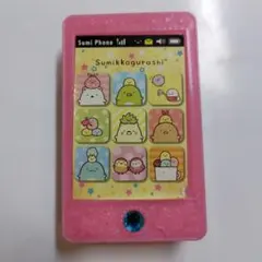 すみっコぐらし スタンプセット ピンク