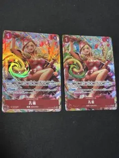 ワンピースカード 神速の拳 SR（パラレル）孔雀 OP11-004 2枚