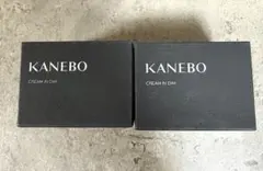 【新品】KANEBO カネボウ クリーム インデイII 2個セット