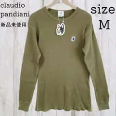 新品 M クラウディオ パンディアーニ 長袖 Tシャツ ワッフル オリーブ