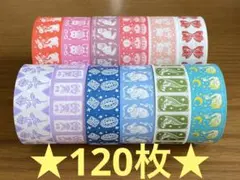 匿名配送】各10枚　bartimaeus　ラベラー　ケーキ　うさぎ　リボン　ねこ