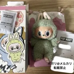 2025年最新】Popmart labubu macaron greenの人気アイテム