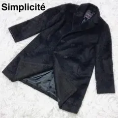 Simplicite✨シンプリシテェ✨チェスターコート　ロング　黒　M レトロ